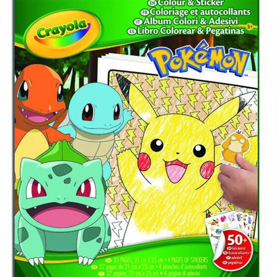 CRAYOLA Coloring Book+Pokemon Stickers