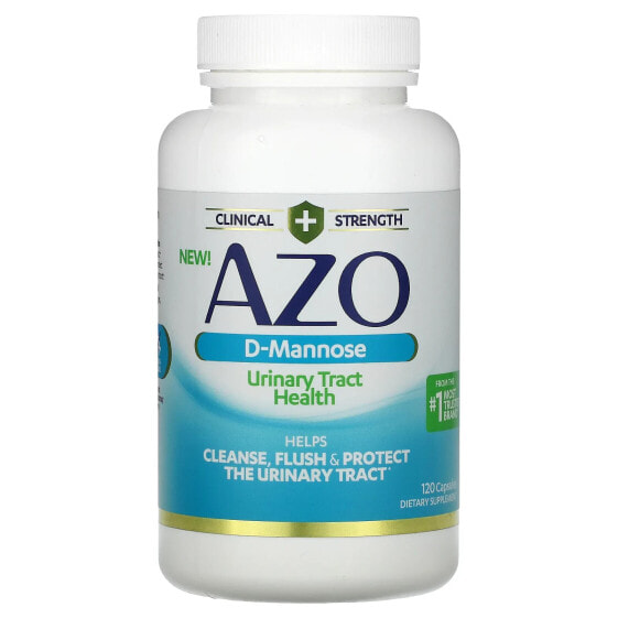 Витамины AZO D-Mannose для здоровья мочевыводящей системы, 120 капсул