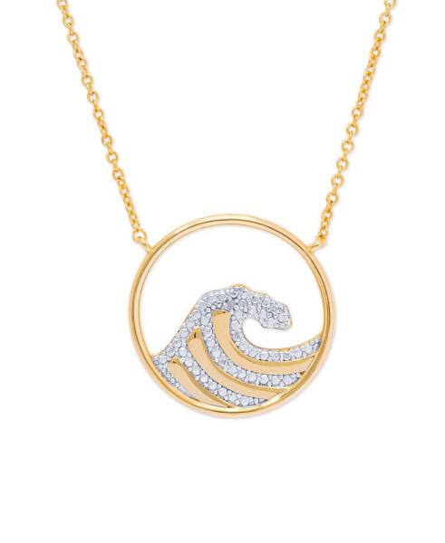 Diamond Accent Wave Gold Plate Necklaces