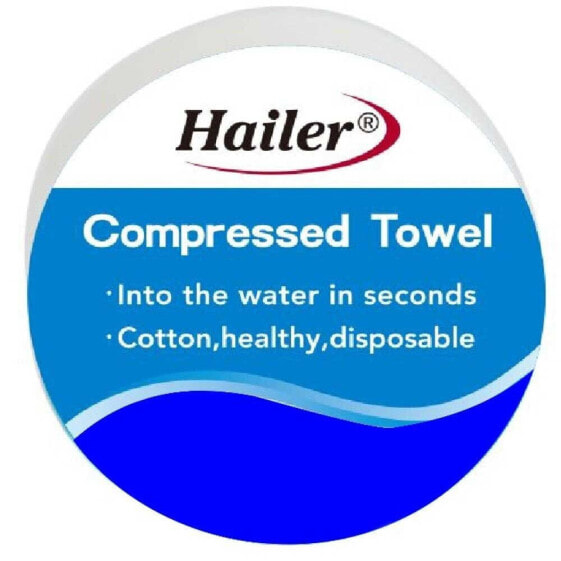TATLER Compressed Towel