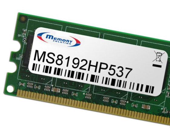 Memorysolution Memory Solution MS8192HP537 - 8 GB