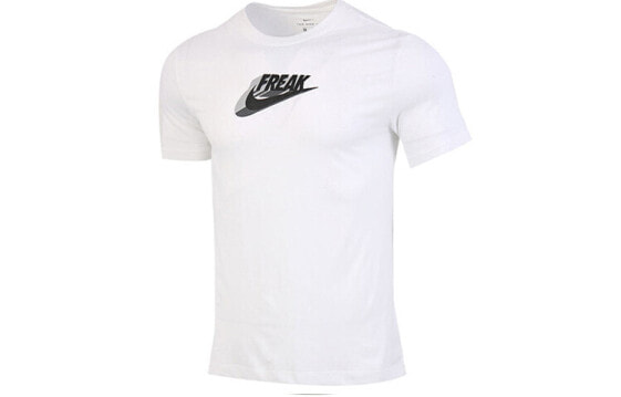 Nike Giannis Swoosh Freak Dri-fit T恤 男款 白色 / Футболка Nike Giannis Swoosh Freak Dri-fit CV1096-100
