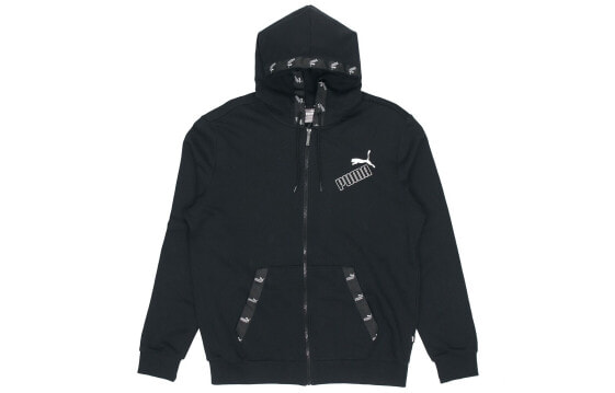 Трендовая куртка Puma Trendy_Clothing Featured_Jacket 583524-01