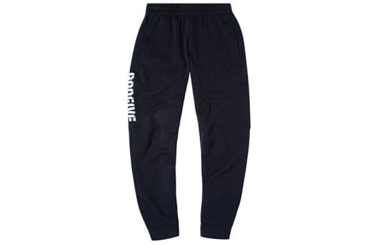 Li-Ning Fan Wu Sport Knitted Pants with Leg Ties, Black AKLQ505-2