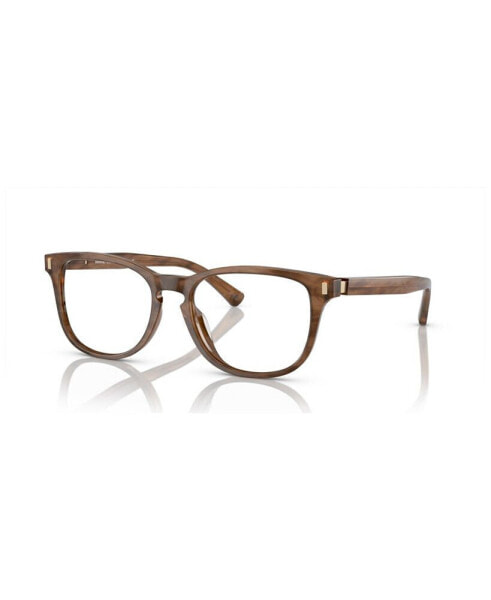 Men's Eyeglasses, BB2060U