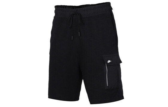 Шорты спортивные Nike для мужчин BV3117-010 черного цвета