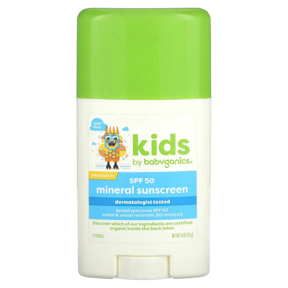 Kids Mineral Sunscreen, SPF 50, 1.6 oz (45 g)