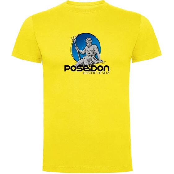 KRUSKIS Poseidon short sleeve T-shirt