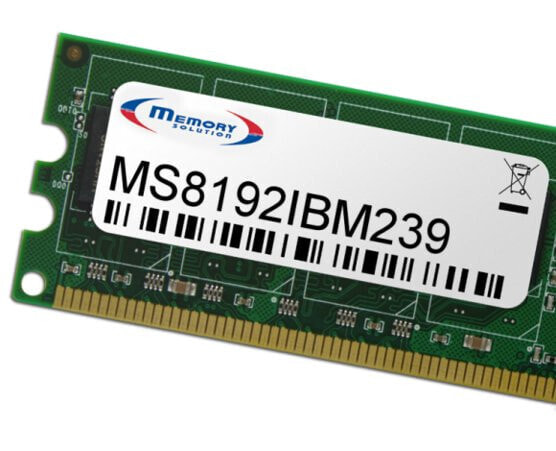 Memorysolution Memory Solution MS8192IBM239 - 8 GB - Green