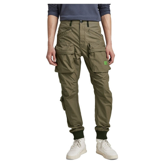 G-STAR Relaxed Tapered Fit cargo pants