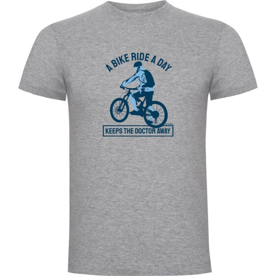 KRUSKIS Keep The Doctor Away short sleeve T-shirt