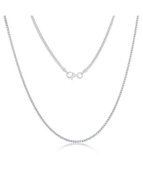Franco Chain 1.5mm Sterling Silver or Gold Plated Over Sterling Silver 22" Necklace