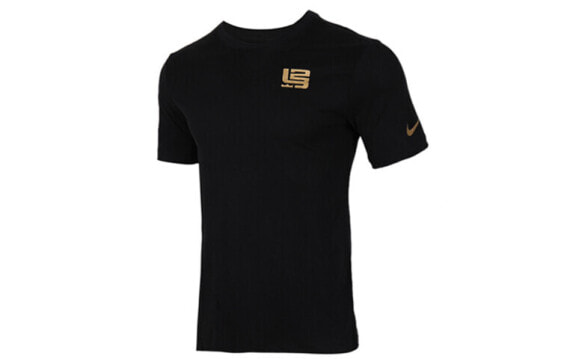 Nike Strive for Greatness CV1058-010 T-shirt
