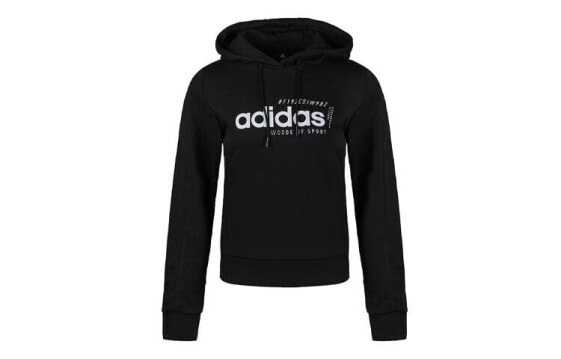 Свитшот женский Adidas Hoodie EI4632 черный