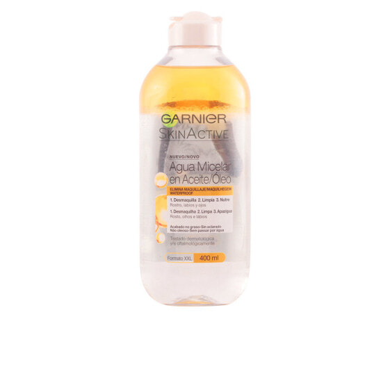 Garnier SkinActive Micellar Cleansing Water Мицеллярная вода с маслами для снятия водостойкого макияжа 400 мл