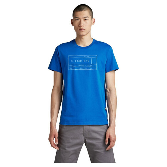 G-STAR Graphic short sleeve T-shirt 2 units
