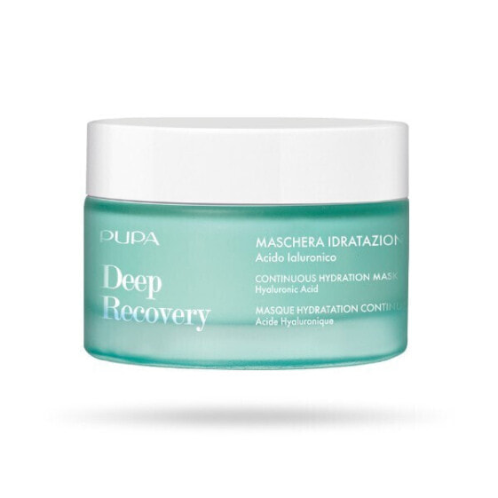 Маска для лица увлажняющая PUPA Milano DEEP RECOVERY 50 мл