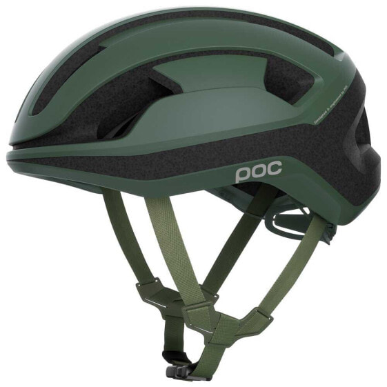 Шлем защитный POC Omne Lite