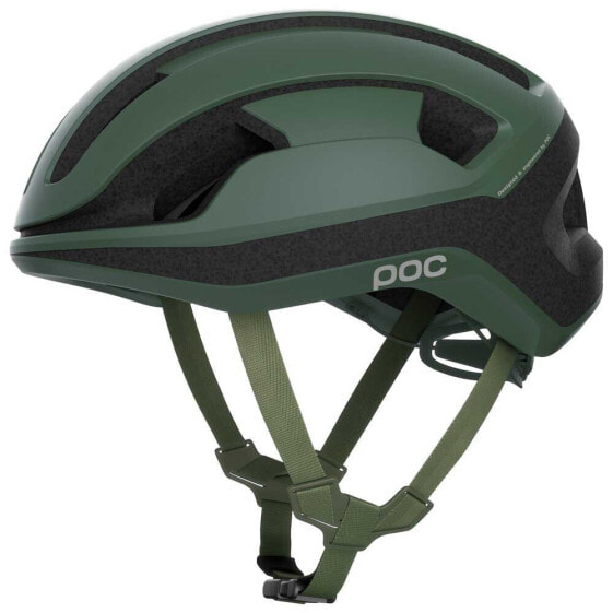 POC Omne Lite helmet