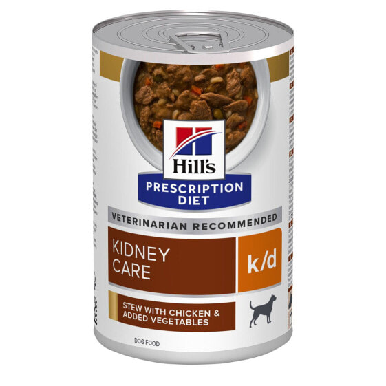 Wet food Hill's Meat 156 g
