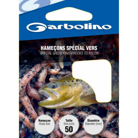 GARBOLINO Trucha Especial Lombriz Tied Hook