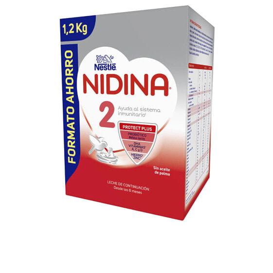 Молочная смесь NIDINA 2 для иммунной системы promo 2 x 600 гр