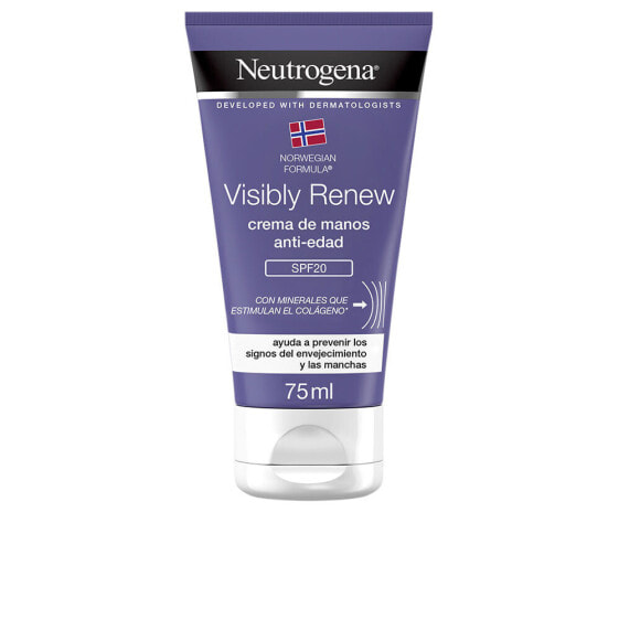 VISIBLY RENEW HAND CREAM intense elasticity SPF20 75 ml