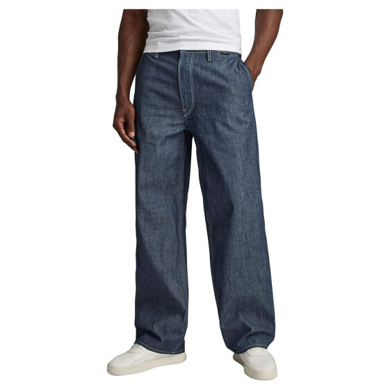 G-STAR Modson Straight Relaxed Fit chino pants