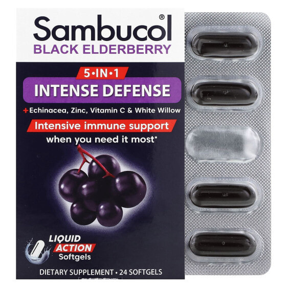 Капсулы для здоровья Sambucol 5-в-1 Интенсивная защита + Эхинацея, Цинк, Витамин C и Белая Ива, Черная Бузина, 24 шт.