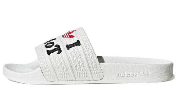 Adidas Originals Adilette Slides (H67741)