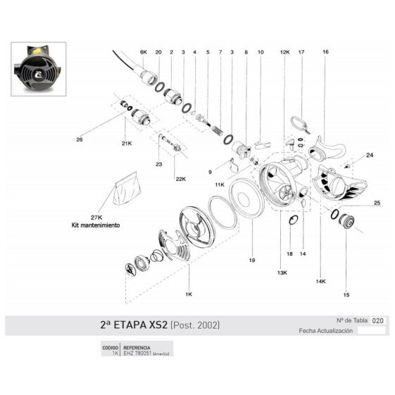 Октопус Cressi XS Крышка