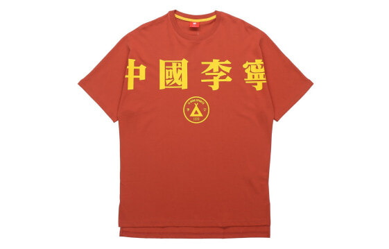 Trendy_Clothing AHSP707-3 T Shirt