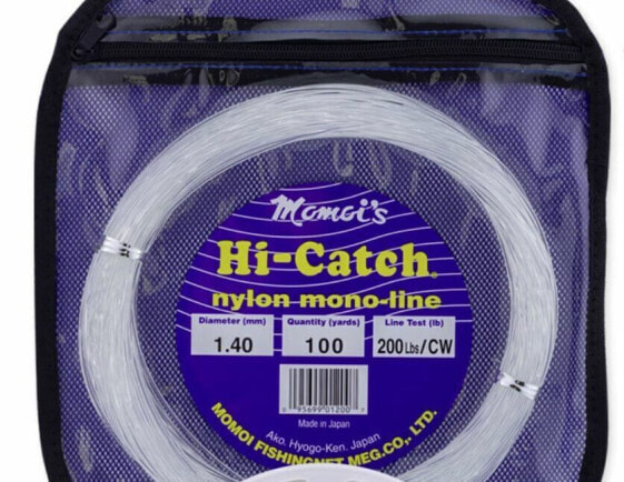 Momoi Hi-Catch Monofilament Leader | 100 Yards | Clear | Pick Line Class