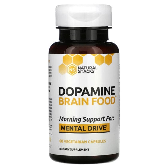 Витамины Natural Stacks Dopamine Brain Food, 60 веганских капсул