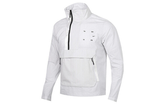Куртка спортивная Nike SPORTSWEAR TECH PACK男款 CK0711-094