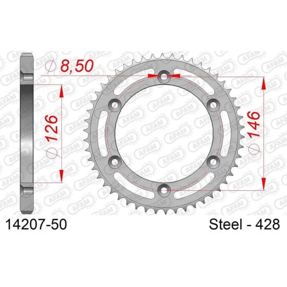 AFAM 14207 Rear Sprocket