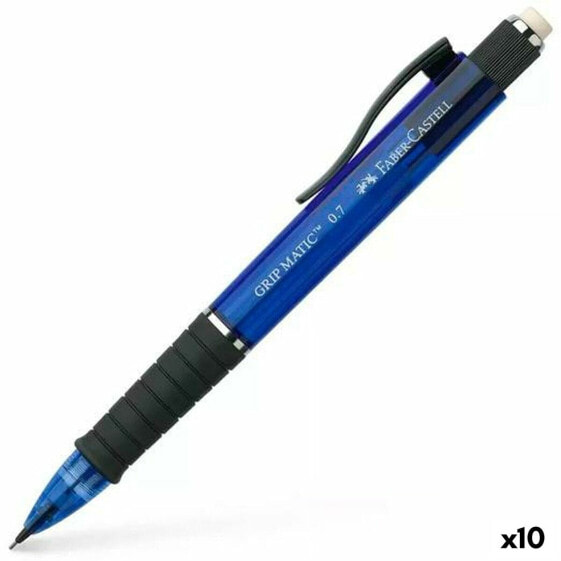 Механический карандаш Faber-Castell Grip Matic Синий 0,7 мм (10 штук)