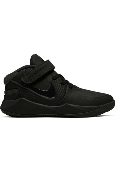 Кроссы Nike Team Hustle D 9 Flyease Siyah