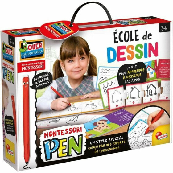 Образовательный набор Lisciani Giochi École de Dessin (FR)