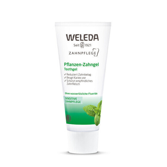 Зубная паста растительная WELEDA Plant Gel 75 мл