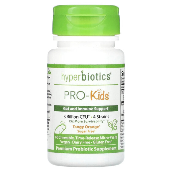 Витамины для детей Hyperbiotics PRO-Kids, без сахара, апельсиновые жевательные таблетки, 3 миллиарда КОЕ, 60 шт.