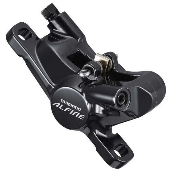 SHIMANO Alfine BR-S7000 disc brake caliper