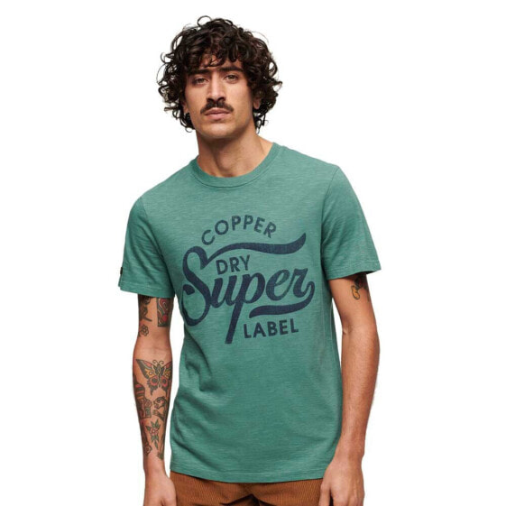 SUPERDRY Copper Label Script short sleeve T-shirt