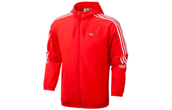 Куртка спортивная мужская Adidas Trendy_Clothing FL1773