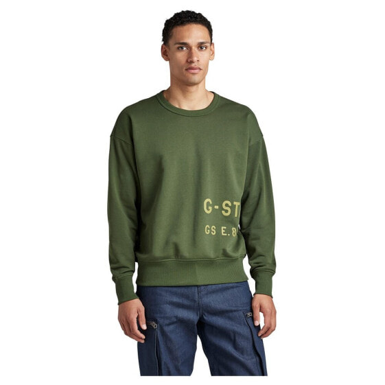 G-STAR Multi Graphic Oversized sweatshirt