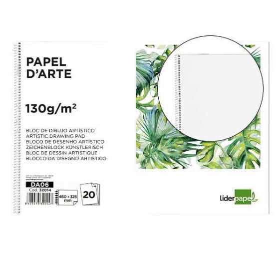 LIDERPAPEL Spiral artistic drawing pad 460x325 mm 20 sheets 130g m2 without perforated frame