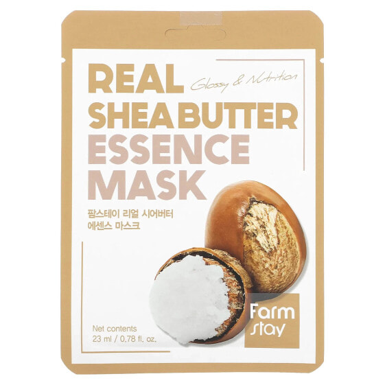 Real Shea Butter Essence Beauty Mask, 1 Sheet, 0.78 fl oz (23 ml)