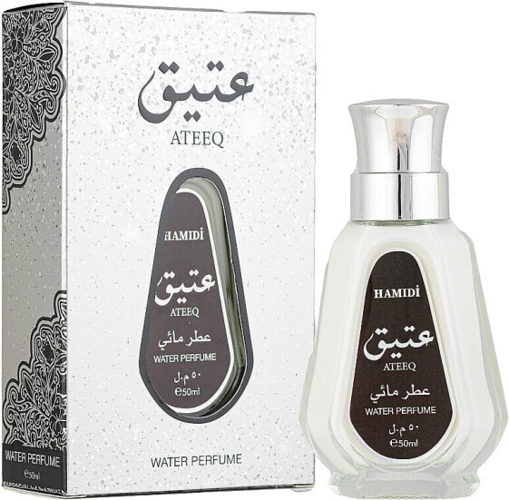 Hamidi Ateeq Water Perfume