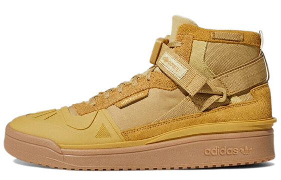 Adidas Originals Wheat Gore-Tex GY5722 High-Top Sneakers