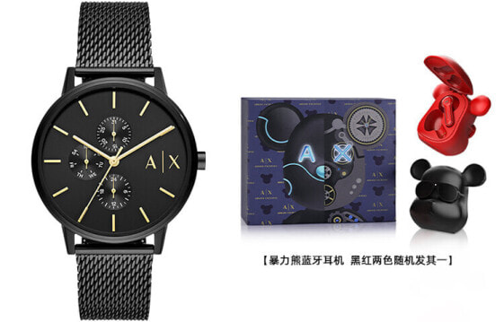 Мужские наручные часы ARMANI EXCHANGE AX2716 черные